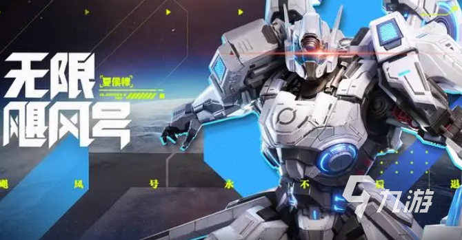 王者荣耀攻略_星之破晓皮肤改技能吗 王者荣耀星之破晓皮肤对技能有影响吗
