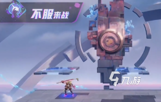 王者荣耀攻略_星之破晓全息碎影技能怎么样 王者荣耀星之破晓全息碎影技能详细介绍