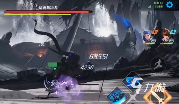 王者荣耀攻略_星之破晓澜小传BOSS怎么打 王者荣耀星之破晓澜小传BOSS打法分享