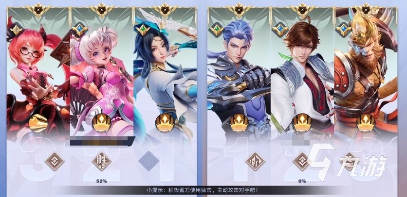王者荣耀攻略_星之破晓啥时候上线 王者荣耀星之破晓内测在哪申请