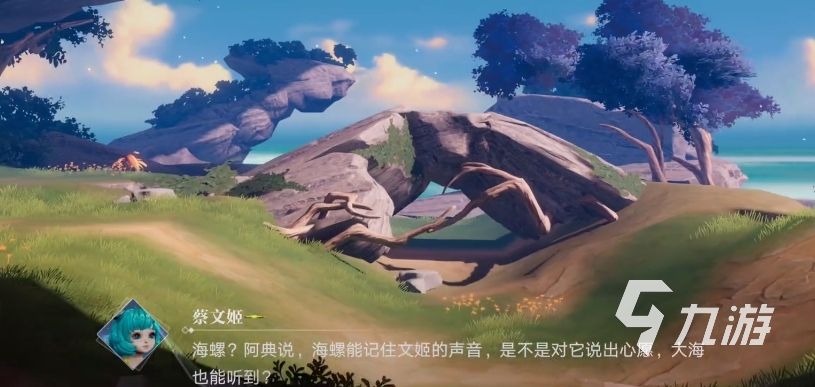 王者荣耀攻略_星之破晓澜剧情是什么 王者荣耀星之破晓澜剧情详细介绍