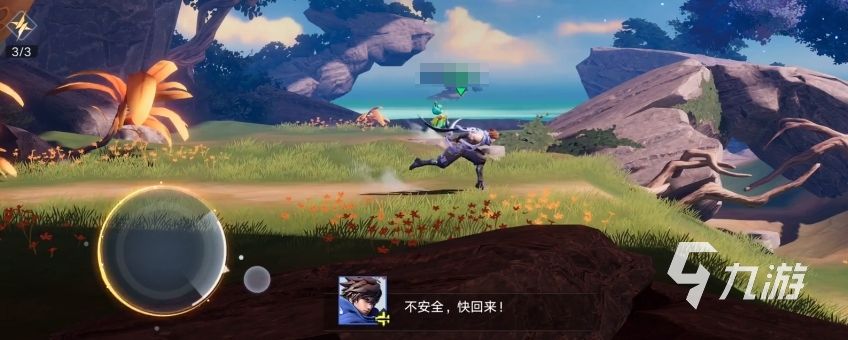 王者荣耀攻略_星之破晓澜剧情是什么 王者荣耀星之破晓澜剧情详细介绍