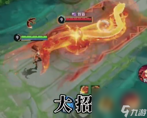 王者荣耀攻略_《王者荣耀》卢雅那技能效果介绍 第4张 王者荣耀攻略_《王者荣耀》卢雅那技能效果介绍 第4张