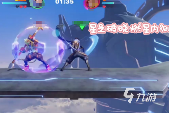 王者荣耀攻略_王者荣耀星之破晓预约入口分享 王者荣耀星之破晓在哪预约