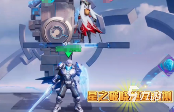 王者荣耀攻略_王者荣耀星之破晓上线了吗 王者荣耀星之破晓预约链接分享