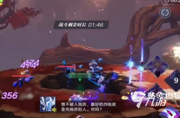 王者荣耀攻略_王者荣耀星之破晓测试资格怎么弄 王者荣耀星之破晓测试渠道分享
