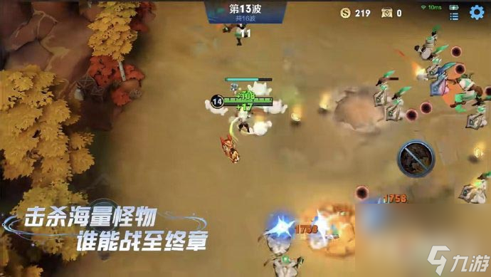 王者荣耀攻略_《王者荣耀》机关百炼全章节通关攻略
