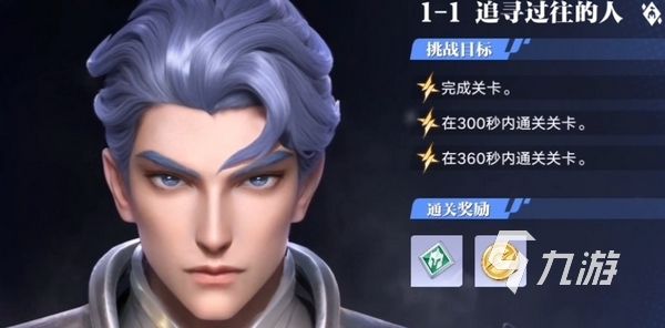 王者荣耀攻略_王者荣耀星之破晓开发引擎介绍 王者荣耀星之破晓什么引擎做的