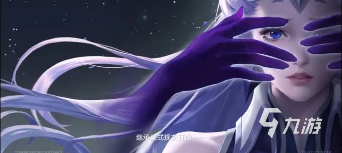 王者荣耀攻略_王者荣耀星之破晓露娜怎么获得 王者荣耀星之破晓露娜技能介绍