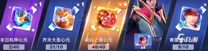 王者荣耀攻略_王者荣耀星之破晓隐藏英雄怎么获得 隐藏英雄获取方法说明