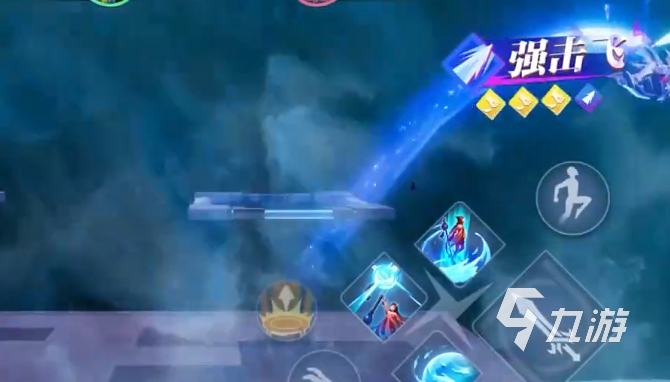 王者荣耀攻略_王者荣耀星之破晓大乔破晓技能介绍 星之破晓沧海之曜大乔怎么玩