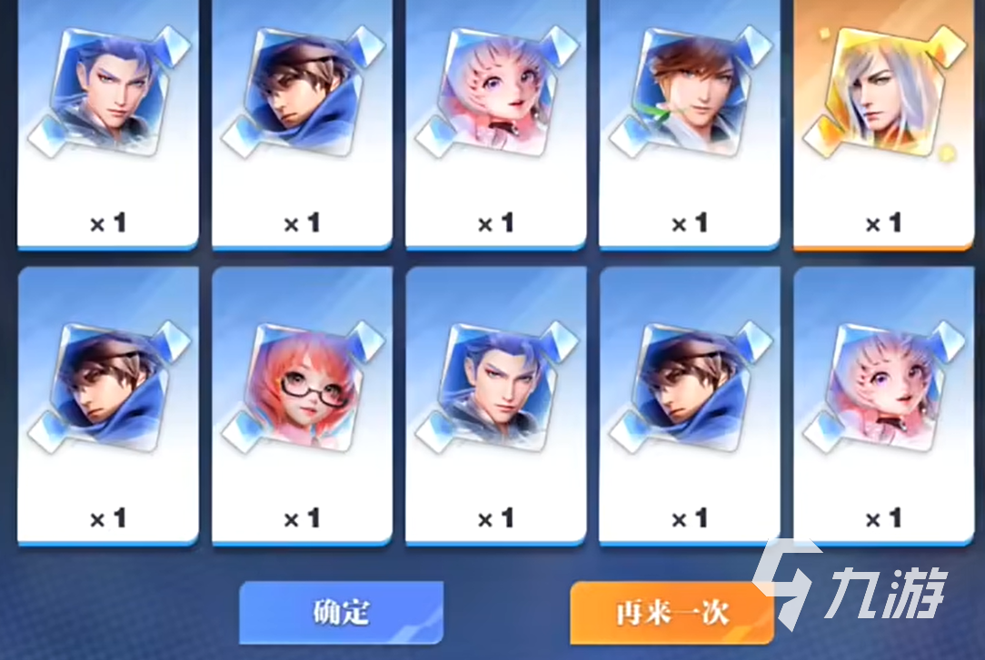 王者荣耀攻略_王者荣耀星之破晓练级在哪里 王者荣耀星之破晓练级玩法介绍  第4张