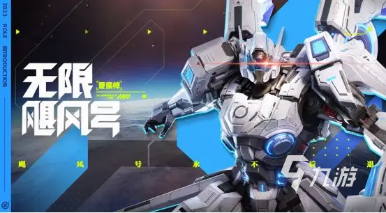 王者荣耀攻略_王者荣耀星之破晓怎么快速获得英雄 王者荣耀星之破晓如何获得角色