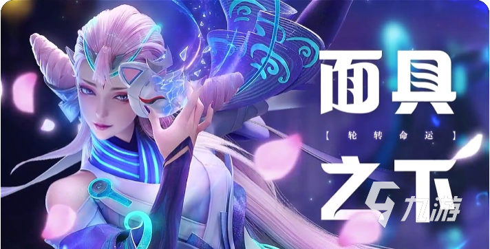 王者荣耀攻略_王者荣耀星之破晓怎么快速获得英雄 王者荣耀星之破晓如何获得角色 第5张 王者荣耀攻略_王者荣耀星之破晓怎么快速获得英雄 王者荣耀星之破晓如何获得角色 第5张