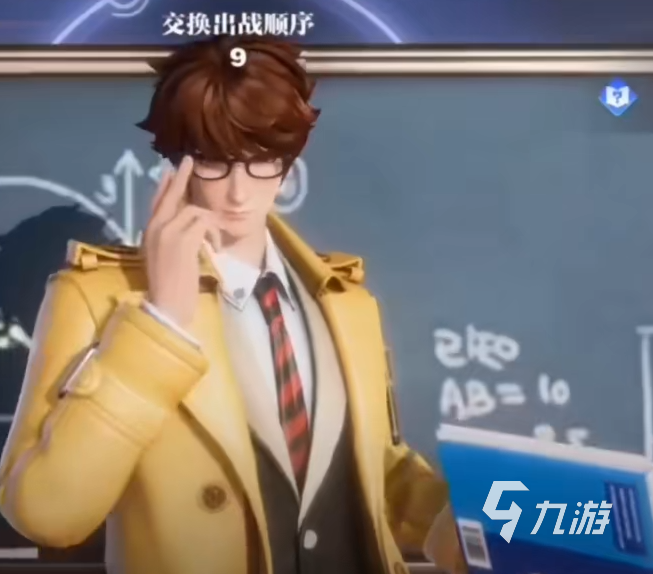 王者荣耀攻略_王者荣耀星之破晓要钱吗 王者荣耀星之破晓有保底吗