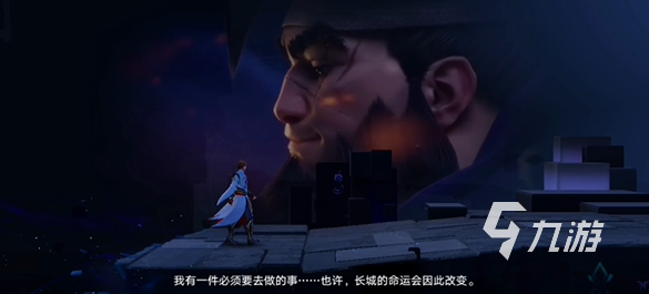 王者荣耀攻略_王者荣耀星之破晓苏烈怎么样 王者荣耀星之破晓苏烈介绍  第4张