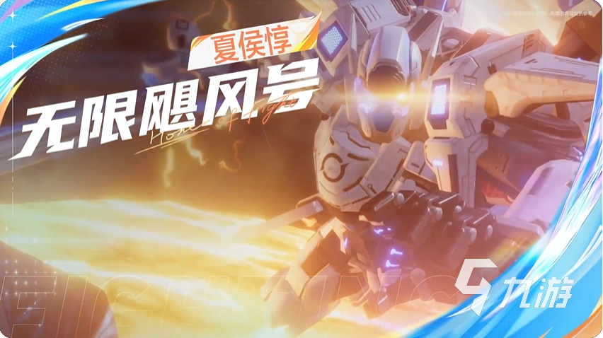 【王者荣耀星之破晓最强角色是谁】星之破晓强度排名分享