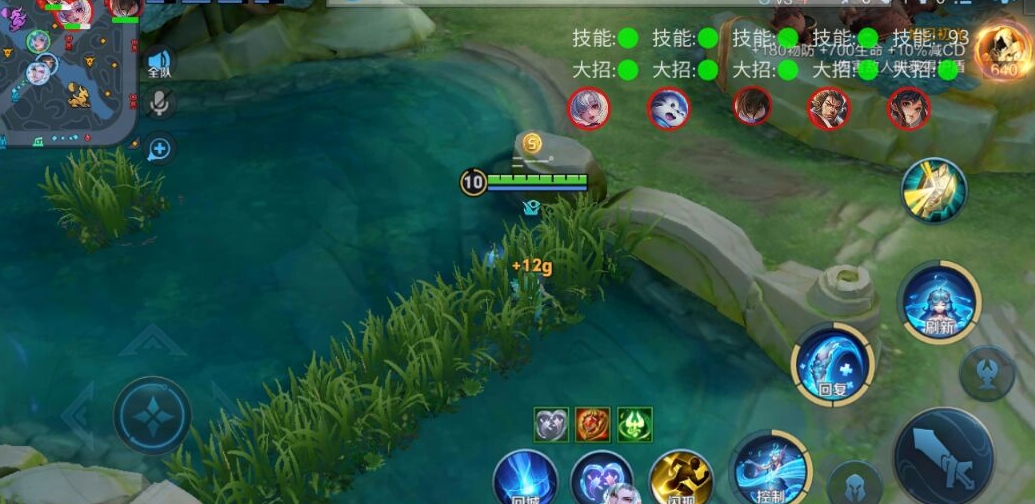 【王者荣耀】GAME_透视自瞄辅助（亲测可用）