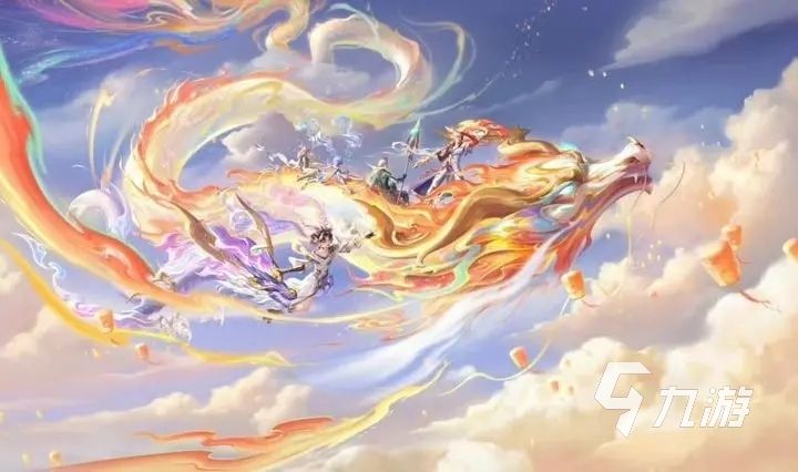 王者荣耀攻略_王者荣耀龙年限定皮肤爆料 王者荣耀2024龙年限定皮肤预测