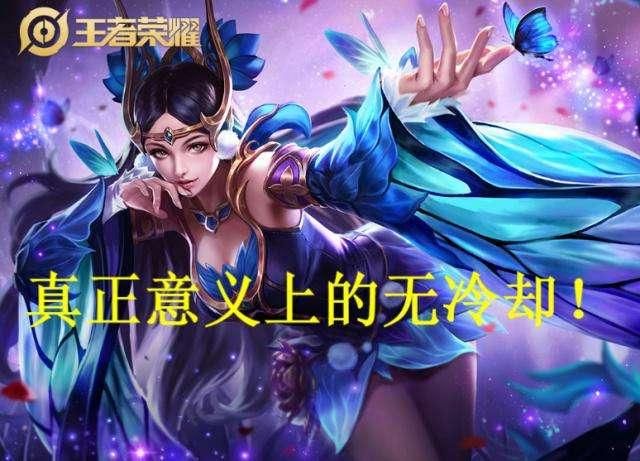 实用工具_王者荣耀外挂_绿色版V5.25