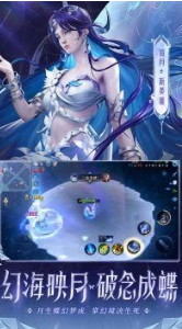 王者荣耀坚果直装内核科技最新版_王者荣耀坚果直装内核辅助外挂v24.5.26 安卓版  第5张
