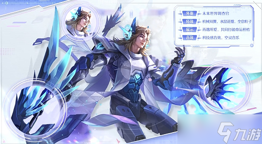 王者荣耀攻略_《王者荣耀》无限倾心怎么获得 第4张 王者荣耀攻略_《王者荣耀》无限倾心怎么获得 第4张