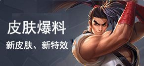 王者荣耀攻略_《王者荣耀》2023最新特殊符号可复制汇总
