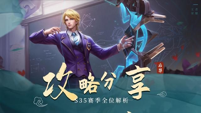 王者荣耀后裔攻略之怎么玩连招技巧_王者后裔攻速铭文