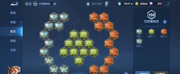 王者荣耀黄忠攻略：玩法思路分享_掌控战场节奏！