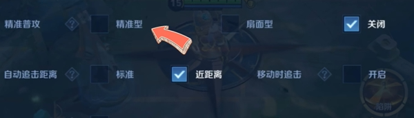 王者荣耀黄忠攻略：玩法思路分享_掌控战场节奏！  第4张