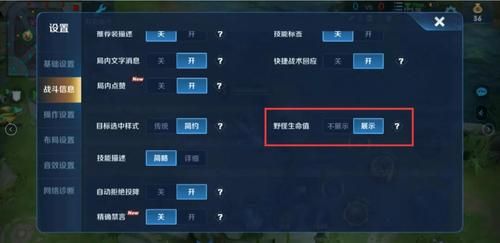 王者荣耀暴击挂下载 王者荣耀一窍不通怎么玩