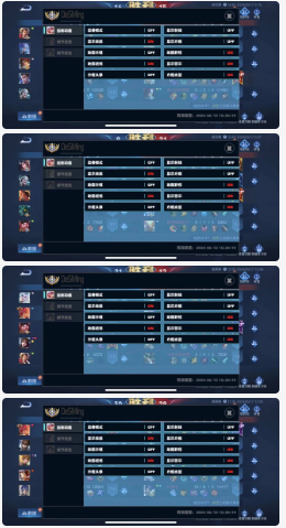 王者荣耀辅助【Rain内核】S36赛季稳定大号科技透视全图显示