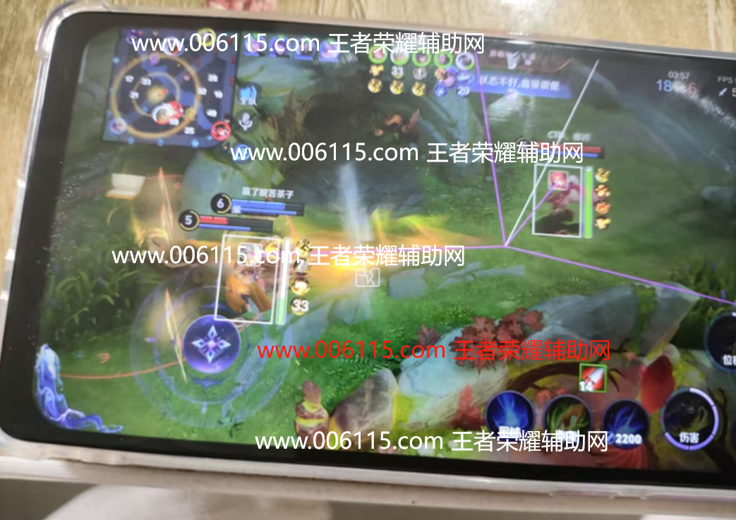 王者荣耀辅助【ZY内核】全图透视自瞄 过录屏、直播、过巅峰赛