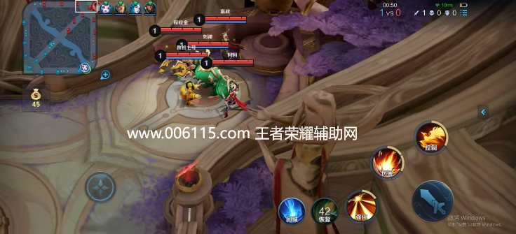 王者荣耀辅助【喜洋洋一体直装】7月22日更新 支持巅峰赛 新赛季全图透视