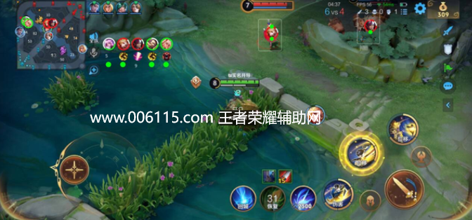 王者荣耀辅助【美团直装】此款辅助未经本站测试 需各位玩家自行验证